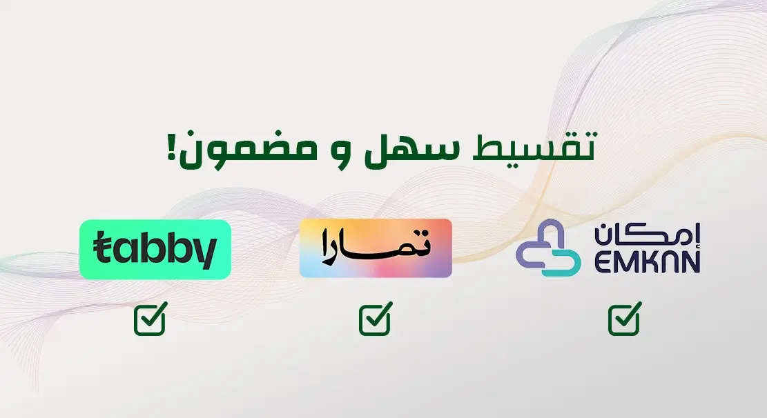 تشكيلة من الموكيت